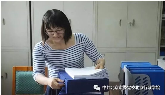 C:\Users\admin\AppData\Local\Temp\WeChat Files\2fe95e3371a823a7ba5c87670d7b5f15.jpg