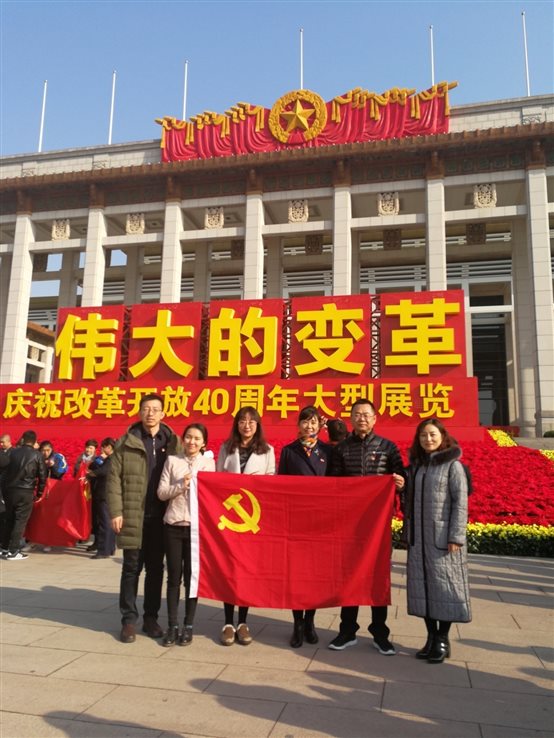C:\Users\admin\AppData\Local\Temp\WeChat Files\60699150273851557.jpg
