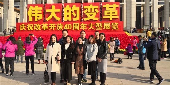 C:\Users\admin\AppData\Local\Temp\WeChat Files\869615598596286399.jpg