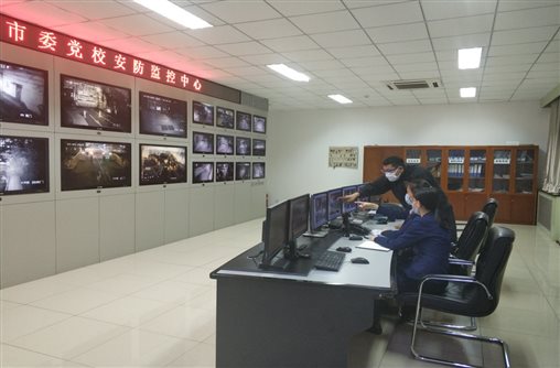 C:\DOCUME~1\ADMINI~1\LOCALS~1\Temp\WeChat Files\3d5ada29560af8868065e9fa1a3e7cd.jpg