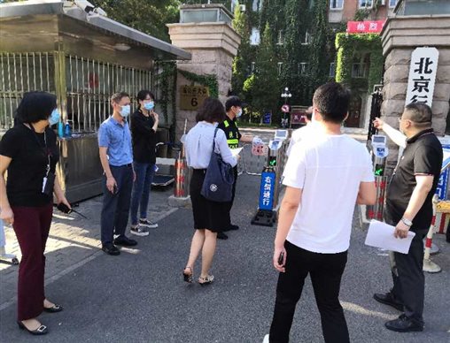 C:\DOCUME~1\ADMINI~1\LOCALS~1\Temp\WeChat Files\54ea9a7bc654a55e3240ce71a29ea46.jpg