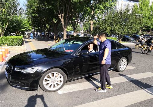 C:\DOCUME~1\ADMINI~1\LOCALS~1\Temp\WeChat Files\98d4763ec35cfa7a3b6427ff8c1131a.jpg