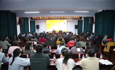 微信图片_20230303095452