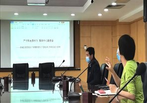 微信图片_20200427133123.jpg