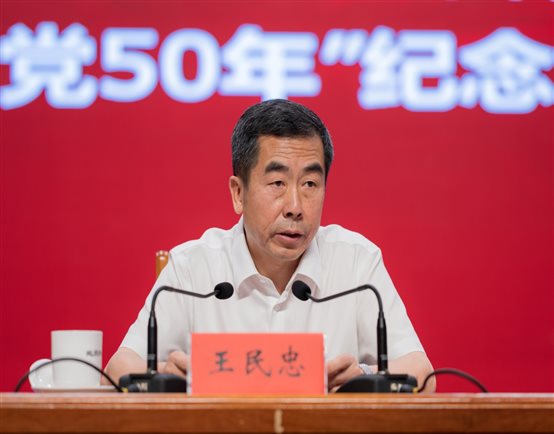 C:\Users\admin\Desktop\新建文件夹\_ZPZ9685.jpg