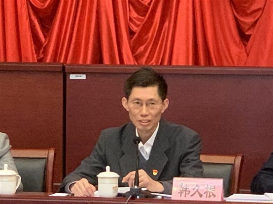 D:\工作\2018其它工作\2018年1号街乡报到项目研究12.7\党建所会议2019.1.16\分论坛一（领导科学-昌平）\会议照片\微信图片_20190329104004.jpg