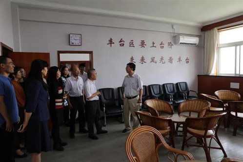 D:\180416 督查评估材料\190919 丰台材料\照片\微信图片_201909241442161.jpg