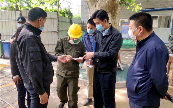 20210511工地消防检查.jpg