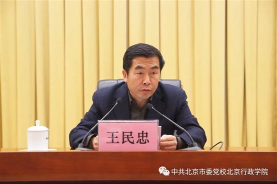 微信图片_20180108101639.jpg