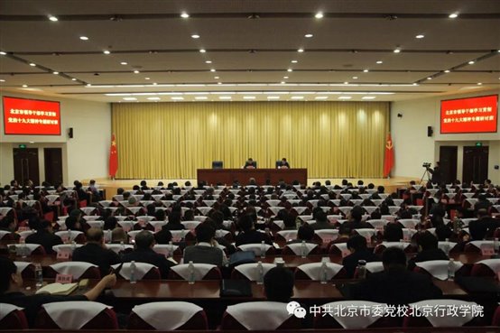 微信图片_20180108101631.jpg