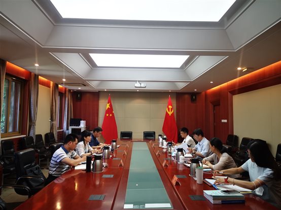 C:\Users\1\AppData\Local\Temp\WeChat Files\ca7a4924da174ffe54eb7dac8bfc5ea.jpg
