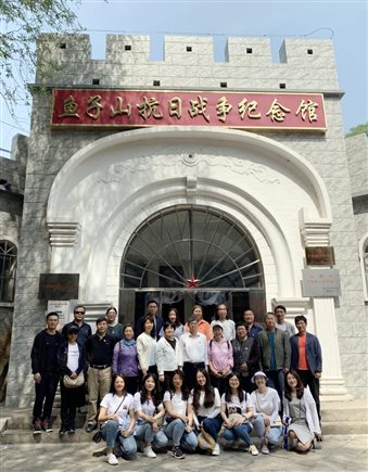 微信图片_20190510165851