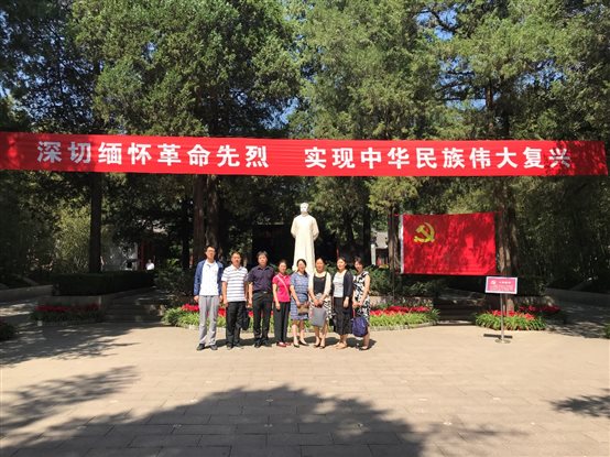 E:\李腾文件\部门稿件\01f2ac7b08dd1a81193bfdd32622847.jpg