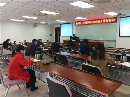 微信图片_202003301027115.jpg