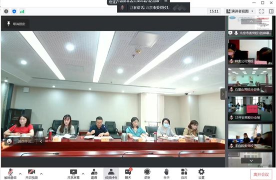 微信图片_20220720102543