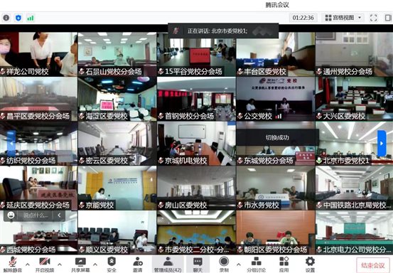 微信图片_20220720102532
