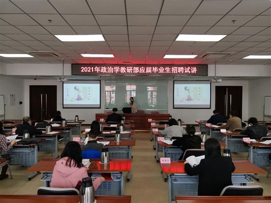 F:\1.事业单位进人\1、公开招聘\1、应届毕业生公开招聘\2021年事业部门毕业生引进工作\新闻报道\1.jpg