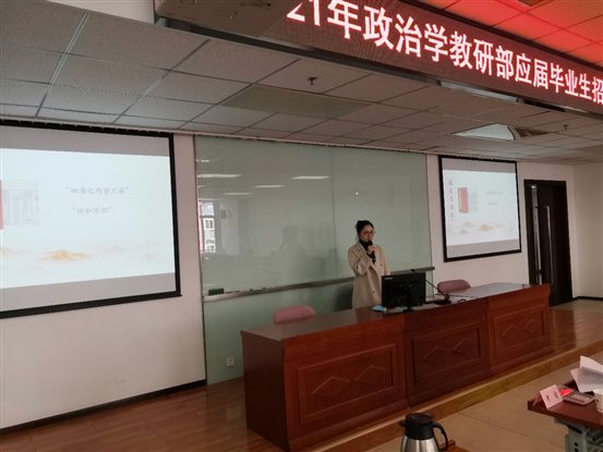 F:\1.事业单位进人\1、公开招聘\1、应届毕业生公开招聘\2021年事业部门毕业生引进工作\新闻报道\3.jpg