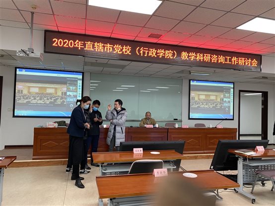 C:\Users\NWC\AppData\Local\Temp\WeChat Files\dc9e2ca5e2f2fc4097162f313977083.jpg