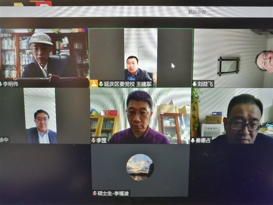 图形用户界面, 网站
描述已自动生成