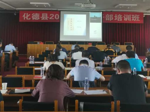 微信图片_202007101135451