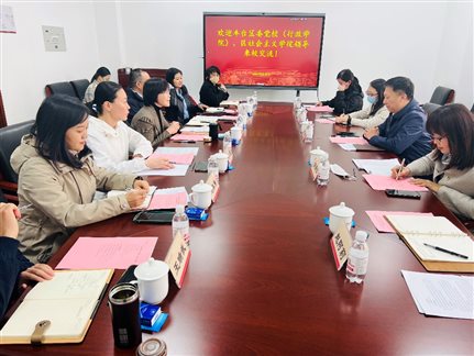 微信图片_20230323160951