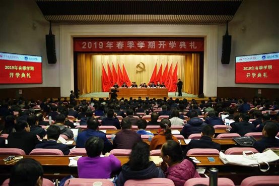 微信图片_20190305112839.jpg