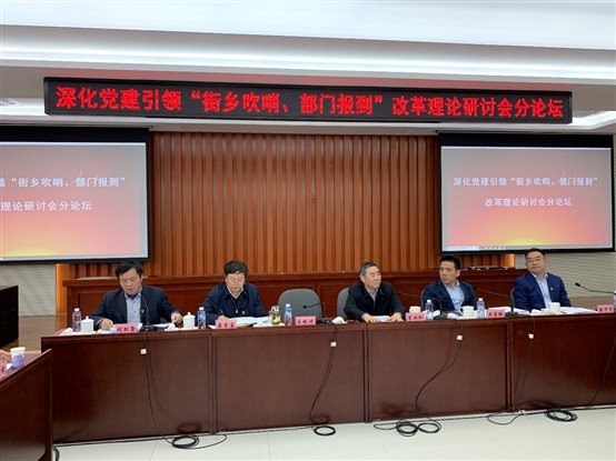 C:\Users\admin\Desktop\19年国家社科基金\文献\2062258593.jpg