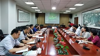 1微信图片_202007281502234