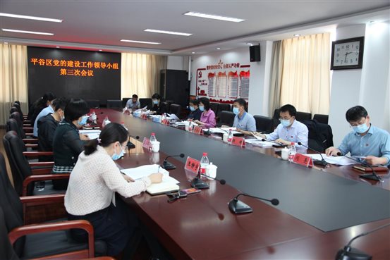 微信图片_20200513164107