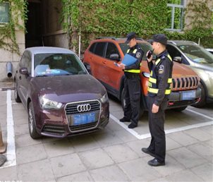 违章停车2_副本