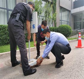 C:\DOCUME~1\ADMINI~1\LOCALS~1\Temp\WeChat Files\cf4d57b62abcefd473886a010c70b87.jpg