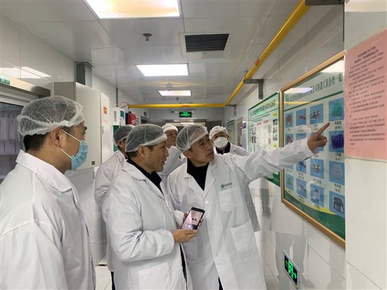 E:\中心新闻稿\2023年新闻稿\2.jpg