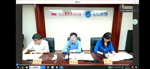 C:\Users\lenovo\Desktop\关于举办全市党校系统骨干教师轮训班的通知\bf2b5a7a87150ec76dfd1594d6ef4e2.jpg