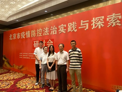C:\Users\DX\AppData\Local\Temp\WeChat Files\a6a22ec8139239b9676eaba6b26d706.jpg
