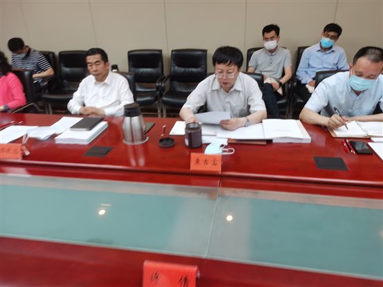 D:\学术活动2021\4 习基地\评估座谈会6.9\微信图片_20210616095401.jpg
