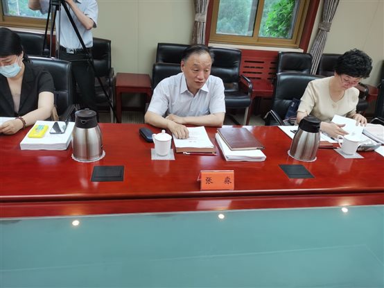 D:\学术活动2021\4 习基地\评估座谈会6.9\微信图片_20210616095345.jpg