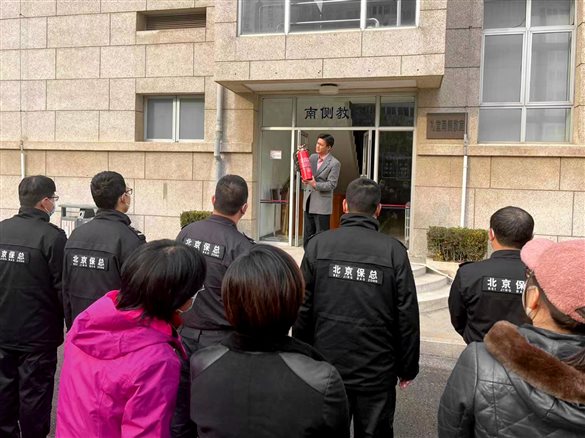20211118灭火器实操3.jpg