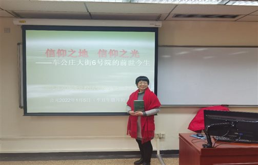C:\Users\1-169\AppData\Local\Temp\WeChat Files\324abe0d60cfcac2424710305215a69.jpg