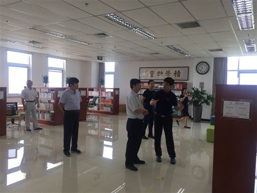 C:\Users\lenovo\Desktop\顺义评估\顺义评估\微信图片_20190624113453.jpg