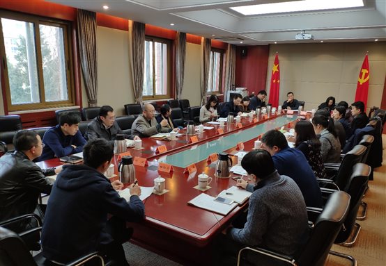 C:\Users\Administrator\Desktop\微信图片_20190114093057_副本.jpg