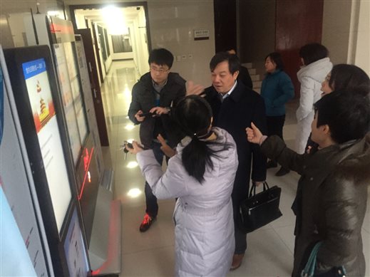 C:\Users\lenovo\AppData\Local\Temp\WeChat Files\450b082ac2509489c94f7f0137992b0.jpg