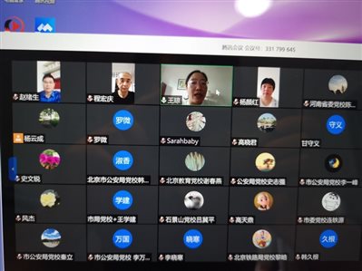 C:\Users\DX\AppData\Local\Temp\WeChat Files\c2b792f10987faaba993845f2695bc1.jpg