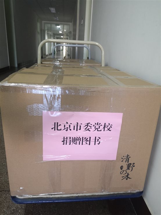 C:\Users\admin\AppData\Local\Temp\WeChat Files\fad20db8b32b1813accfdff5f535251.jpg