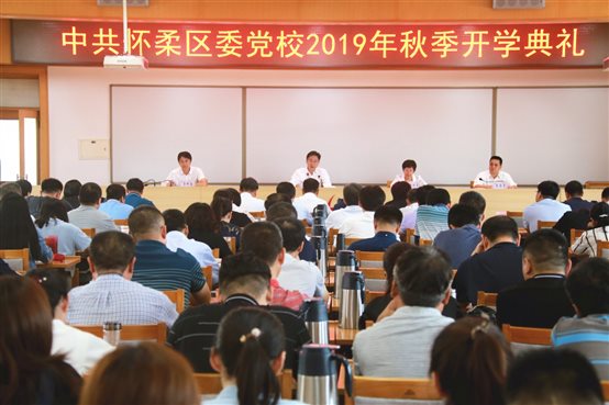 C:\Users\lenovo\Desktop\开学典礼.jpg
