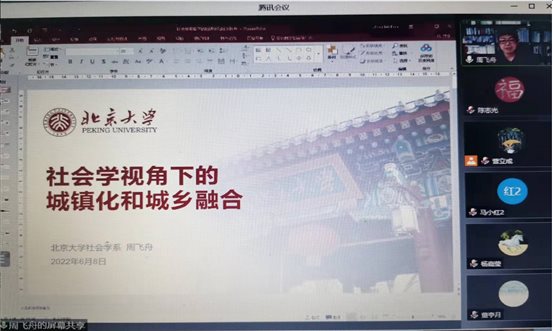 C:\Users\Administrator\Desktop\02b4b65768fd1e3aa0435198ffd7c201.jpg