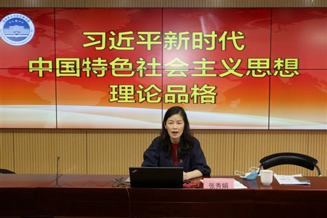 C:\Users\dx\Desktop\大兴区委党校 千名党员相聚“云端”  分校工作全面推进  信息5.22\9F9A9367.JPG
