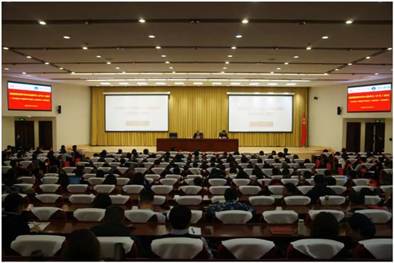 中心组学习11.21.2.jpg