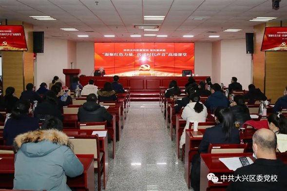 微信图片_20211206083741