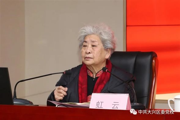微信图片_20211206083750